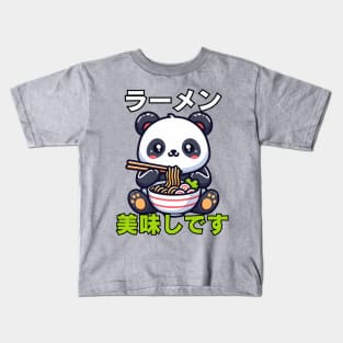 Ramen life Cute panda Kids T-Shirt